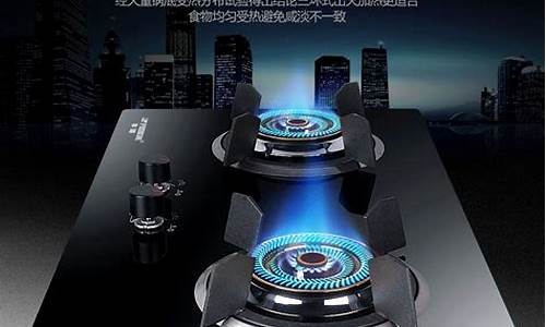 康宝燃气灶维修点-康宝燃气灶维修