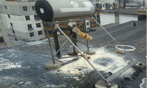 太阳能热水器清洗行业-太阳能热水器清洗公司