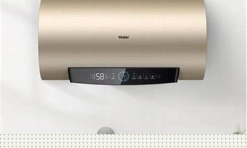 电热水器十大品牌排行榜2020-电热水器十大排名有哪些品牌