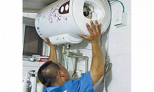 合肥前锋热水器售后维修-合肥前锋热水器维修