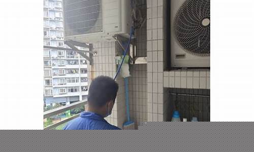 东莞华凌空调维修部-东莞华凌空调维修部电话