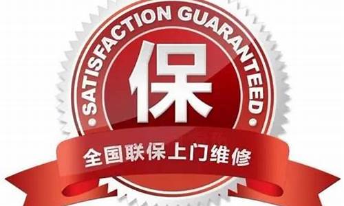 上海方太热水器维修-方太热水器上门维修收费标准