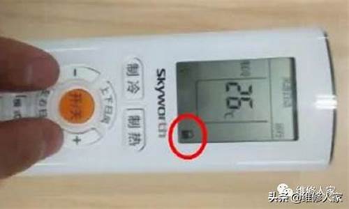 普力马空调压力开关在哪个位置-普力马空调常见问题
