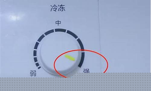冰箱除冰最快-怎样除冰箱里的冰最快