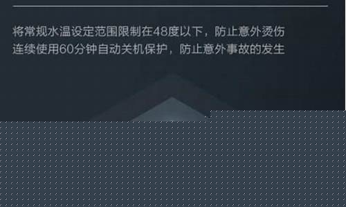 林内燃气热水器型号含义-林内燃气热水器型号含义图解