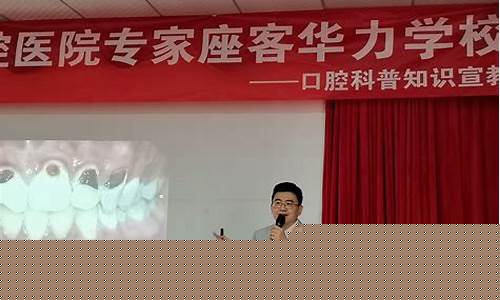 杭州华力维修学校最近的地铁站-杭州华力家电维修学校