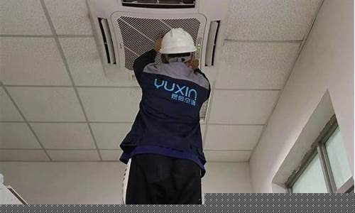 维修中央空调漏水-中央空调漏水维修费用