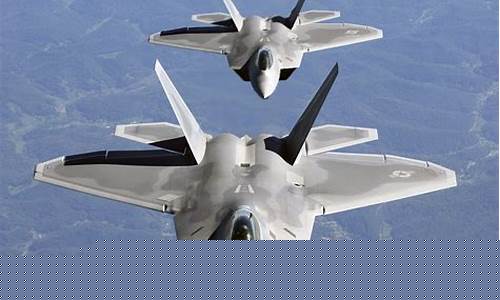 f22战斗机-f22战斗机为什么停产