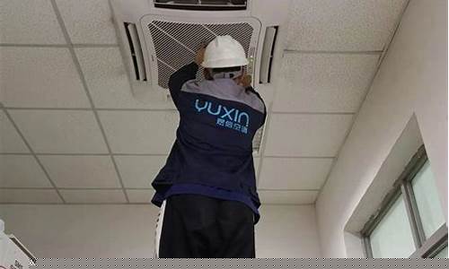 中央空调漏水怎么维修-中央空调漏水怎么维修视频