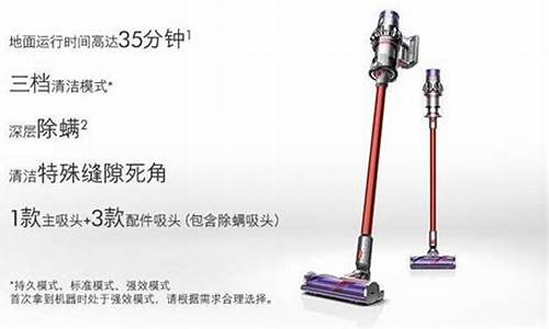 家用品牌科沃斯吸尘器-科沃斯吸尘器质量怎么样
