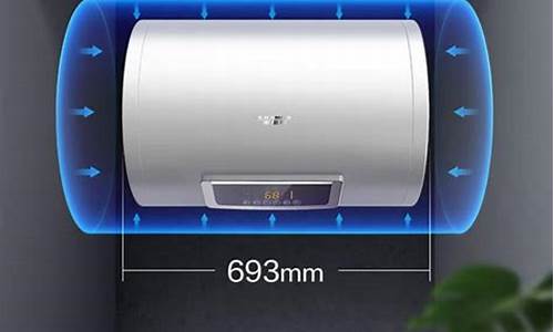 电热水器哪个牌子好质量好又安全又省电-电热水器哪个牌子好质量好又安全又省电又省电