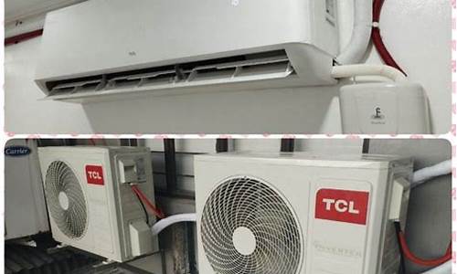 tcl空调属于什么档次品牌-tcl空调叫什么牌子