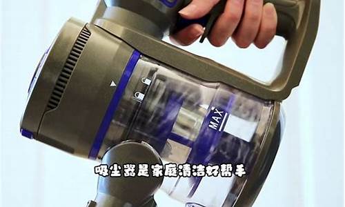 家用吸尘器哪个好-家用吸尘器哪个好用知乎