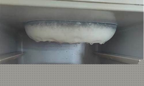 冰箱结冰怎样除冰最快-冰箱结冰怎样除冰最快最有效