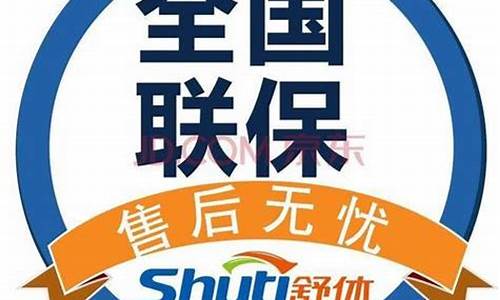 洗衣机荣事达售后维修电话-西安荣事达洗衣机维修中心