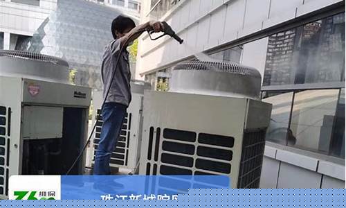 空调保养收费标准明细-15匹空调维修保养