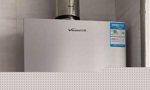 万和燃气热水器故障-万和燃气热水器故障e4解决方法