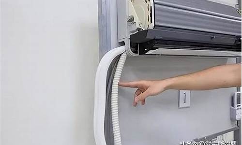 空调内机滴水有什么安全隐患-空调内机滴水有危险吗