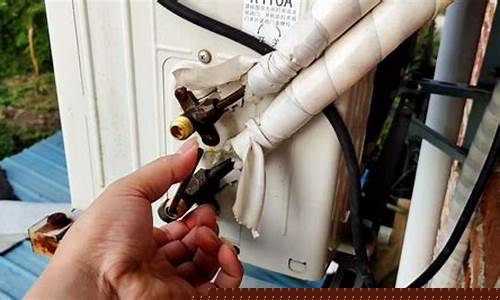 空调怎么收氟移机-空调怎么收氟移机教程