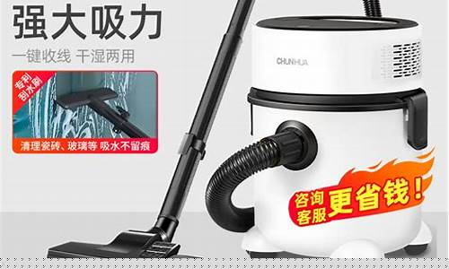 家用吸尘器卖多少钱的合适-家用吸尘器卖多少钱的