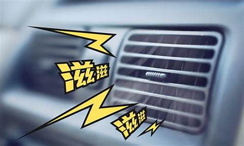 空调启动声音大怎么解决-空调启动声音大