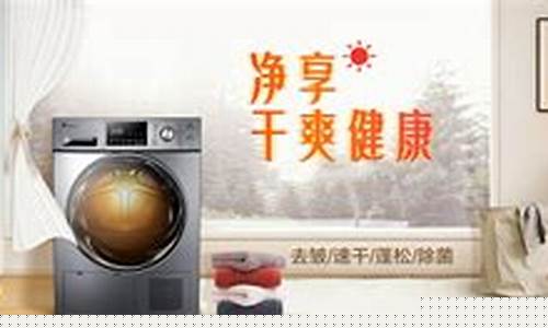 宁波小天鹅洗衣机维修-宁波小天鹅洗衣机厂