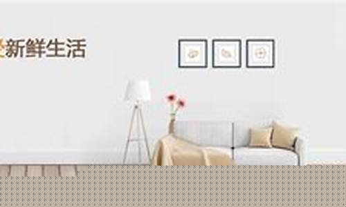 修三星冰箱上门服务电话-绍兴三星冰箱维修
