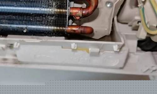 空调漏水内机漏水怎么修-空调漏水内机漏水怎么修空调