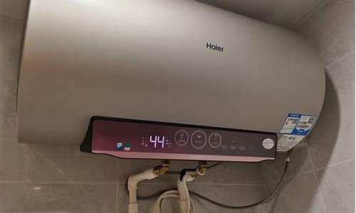 电热水器四个模式说明书-电热水器四个模式说明