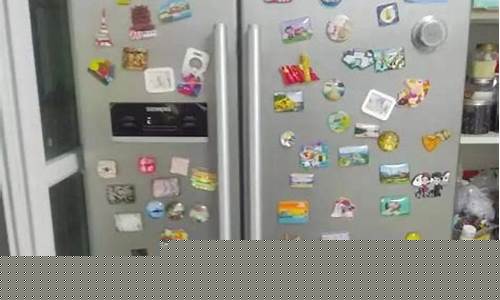长兴西门子冰箱维修-宜兴西门子冰箱维修