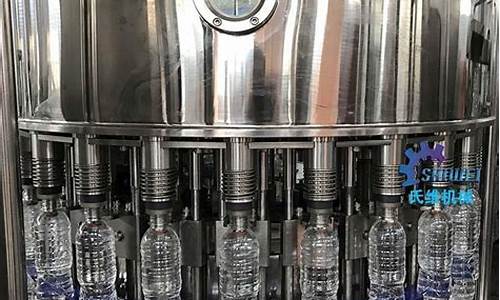 矿泉水生产设备多少钱一套-矿泉水生产设备多少钱一套视频
