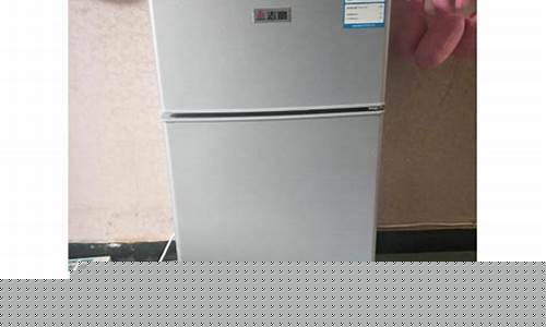 奇声冰箱售后服务热线-奇声冰箱维修