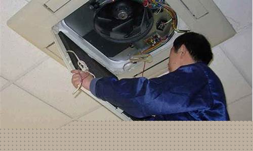 家用空调维修有赔付吗怎么算-空调使用维修费