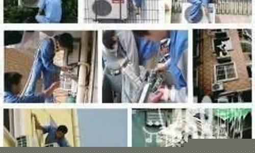 上海闵行奥克斯空调维修-上海闵行奥克斯空调维修点
