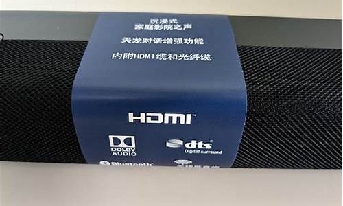 天龙音响怎么样-天龙音响好不好