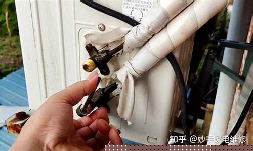 空调漏氟-空调漏氟的味道是啥味道?