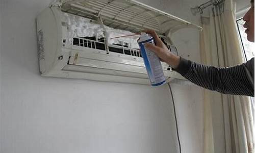 空调清洗保养方法图解-空调清洗保养方法