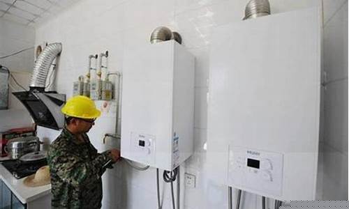 万家乐热水器维修价格查询表-万家乐热水器售后维修收费标准