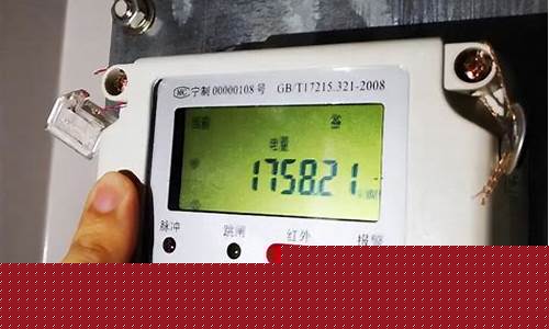 变频和定频一晚上差几度电-变频和定频一个月省多少度电