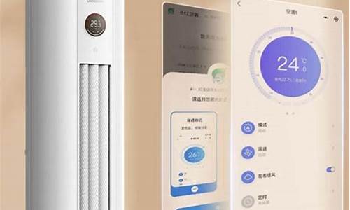 长虹属于什么档次的品牌-长虹属于什么档次的品牌衣服