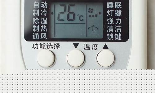 三菱空调除湿英文字母-三棱空调除湿标志
