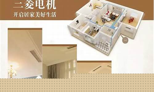 约克空调维修服务电话-徐州约克空调维修