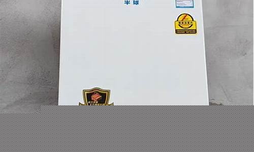 天然气热水器哪个牌子好?看这一篇就够了-天然气热水器哪个牌子的好