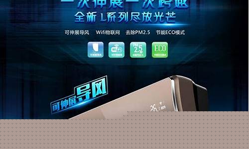 合肥美的空调售后电话-合肥美的空调售后服务总部