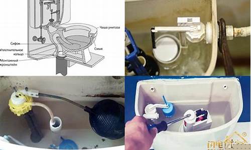 马桶出水口漏水怎样维修-马桶水外漏怎么修