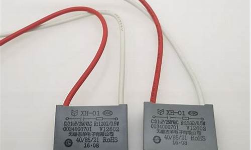 国内一线品牌洗衣机排名-洗衣机二线品牌有哪些