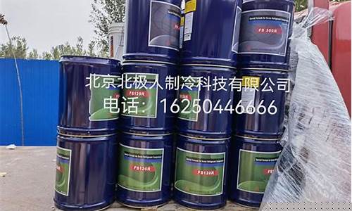 空调换冷冻油 多少钱-空调冷冻油更换麻烦吗吗
