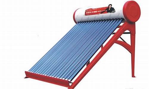 什么品牌太阳能热水器比较好-哪种品牌的太阳能热水器质量好?