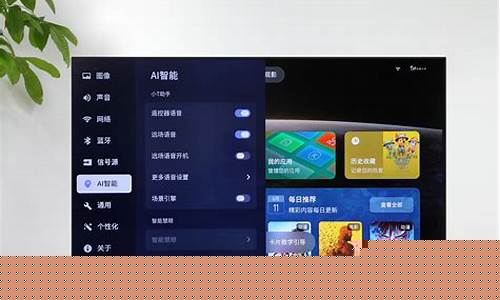 22寸智能电视-22寸小电视