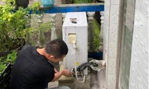 空调加氟怎么收费2022-空调加氟怎么收费多少钱